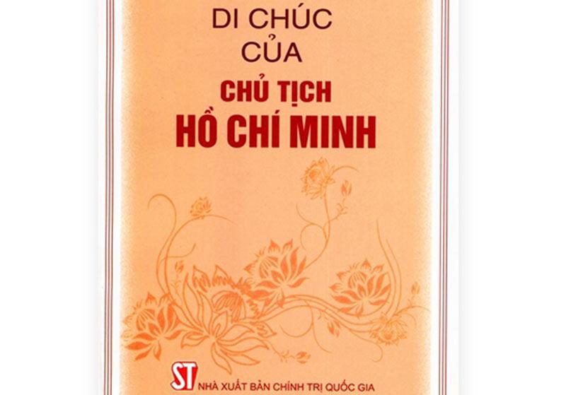 Tin mới